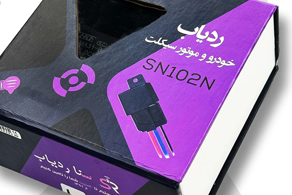 ردیاب سنا موتورسیگلت