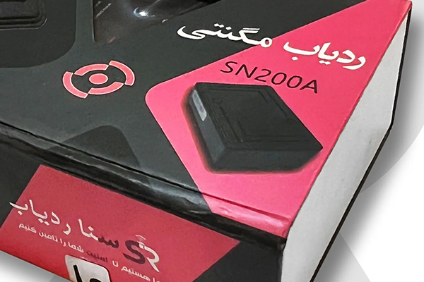 ردیاب مگنتی ارزان