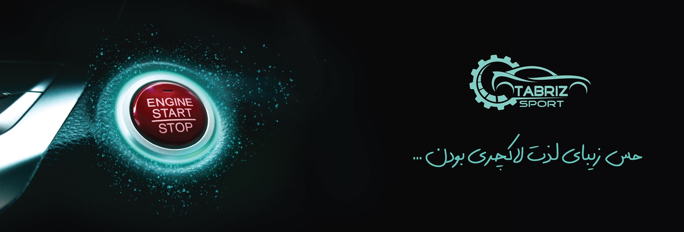 کیلس تمدن